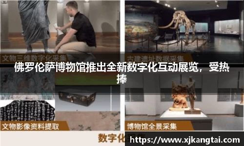 333体育官网