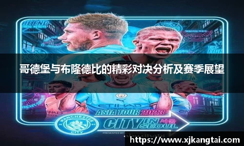 333体育官网