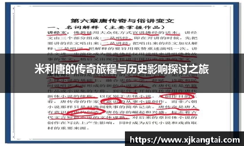 333体育官网