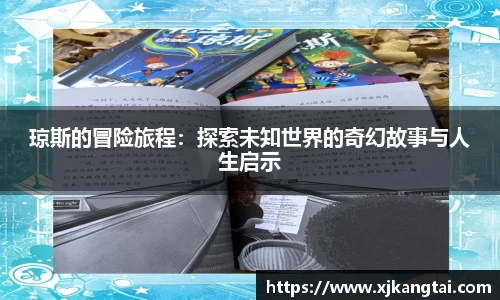 333体育平台