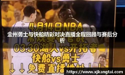 333体育平台