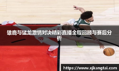 333体育官网