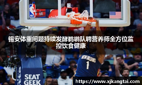 333体育官网