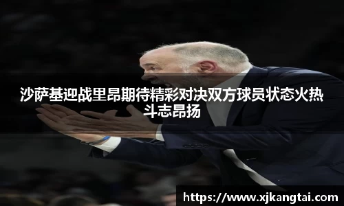 333体育官网