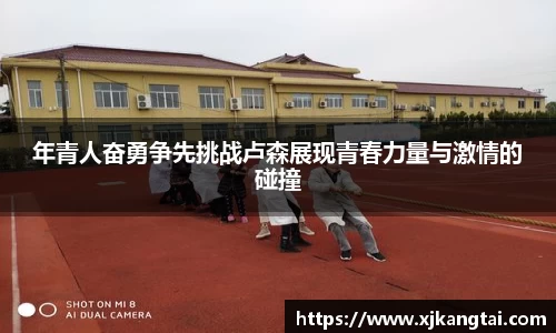 333体育