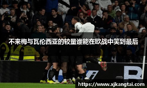 333体育官网