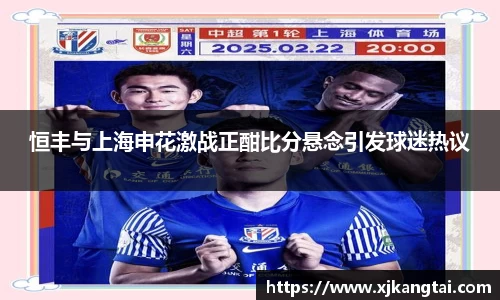 333体育平台