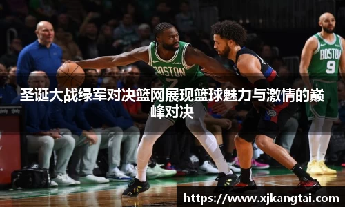 333体育官网