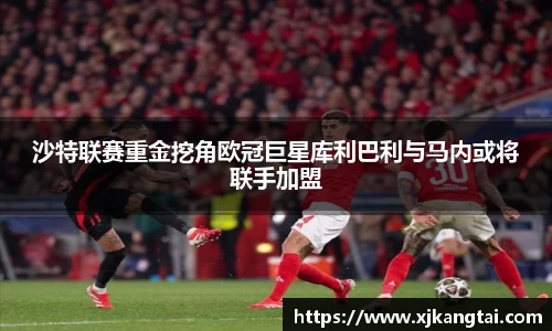 333体育