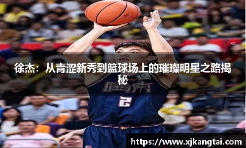 333体育平台