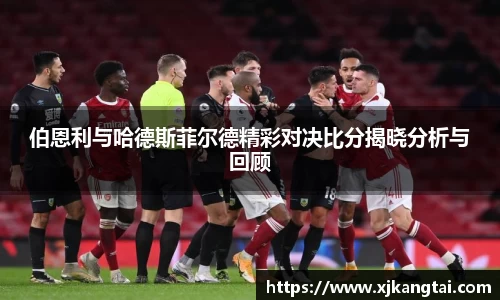 333体育官网