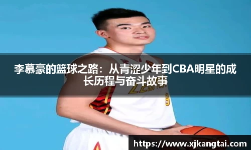 333体育官网