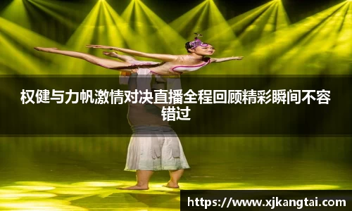 333体育官网