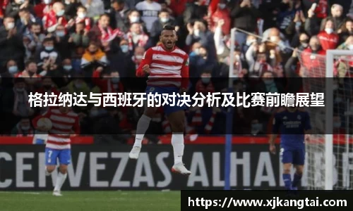 333体育官网