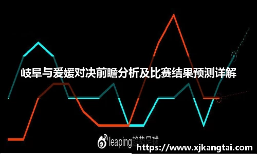 333体育app