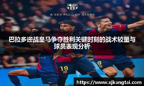 333体育平台