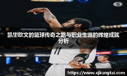 333体育官网