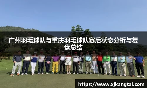 333体育平台