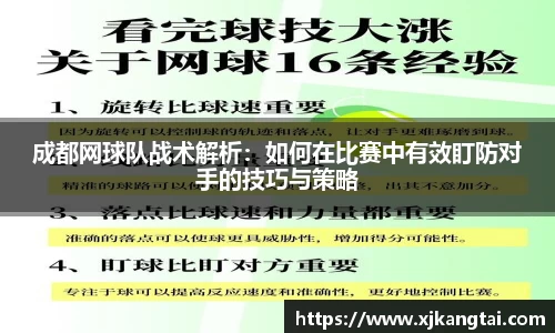 333体育平台